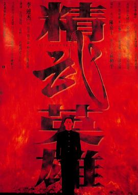 《妈妈的执业》