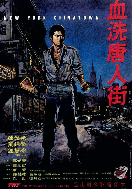 《贴身恋人》